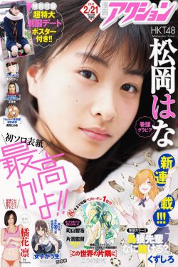 卡普视频