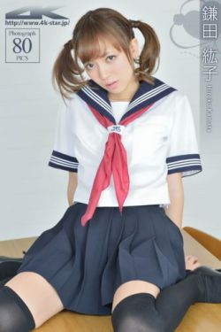 心灵猎人