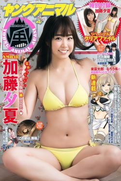 吾妻正斗